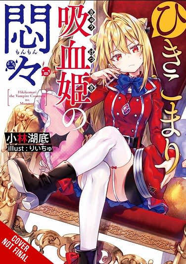 Yen Press Licenses If You Could See Love, In the Land of Leadale Manga, 4  Novels - News - Anime News Network