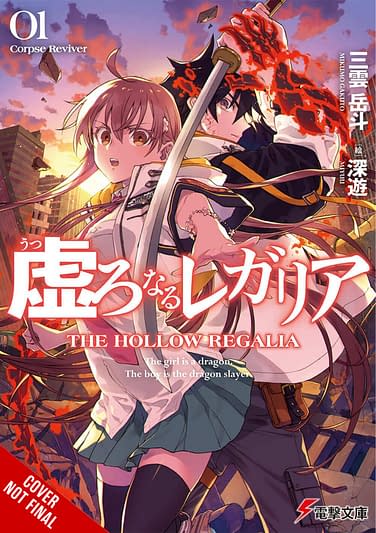Yen Press Licenses Sword Art Online Progressive Canon of the Golden Rule  Manga, Classroom for Heroes Light Novels, 13 More Titles (Updated) - News -  Anime News Network