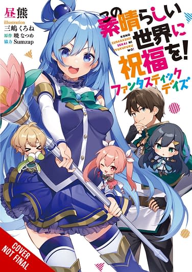 Konosuba Season 2 Steel Book