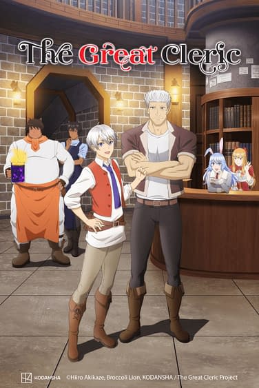 Crunchyroll Adds 'Diary of Our Days at the Breakwater' Anime Bilingual  Streaming