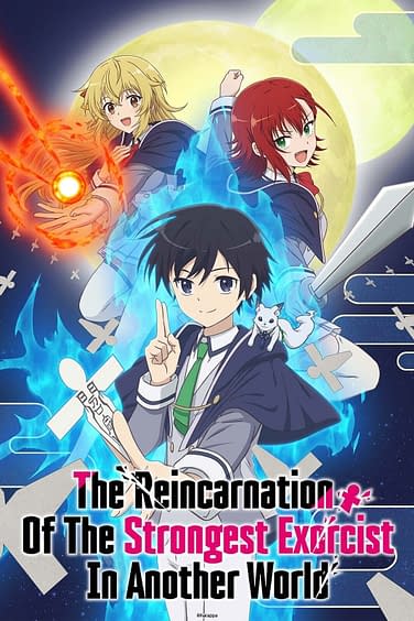 Crunchyroll Announces Winter 2022 Anime Simulcast Slate with In the Land of  Leadale, ORIENT, Princess Connect Season 2, World's End Harem & More • Anime  UK News