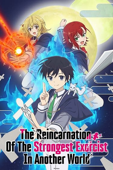 Crunchyroll Announces Winter 2022 Anime Simulcast Slate with In the Land of  Leadale, ORIENT, Princess Connect Season 2, World's End Harem & More •  Anime UK News