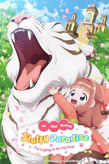 BUCCHIGIRI!?! Anime to Stream on Crunchyroll in January 2024 - Crunchyroll  News