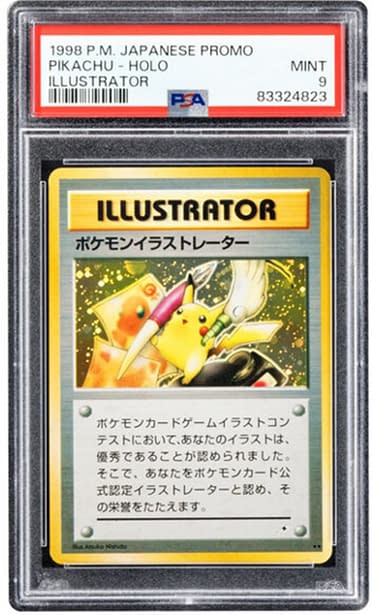 pokemon 151 booster box nearby Scarlet & Violet: 151 main image 1