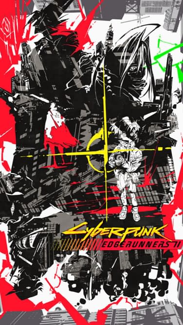 Cyberpunk Edgerunners アートプリント 未開封 Cyberpunk Edgerunners アートプリント 未開封 CYBERPUNK