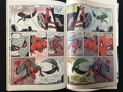 1976 週刊プレイボーイ スパイダーマン playboy spider-man Spider-Man's First Appearance in Japan Was Hidden in Their
