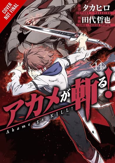 Akame ga KILL! ZERO: Akame ga KILL! ZERO, Vol. 3 (Series #3) (Paperback) 