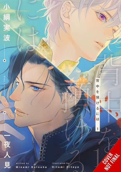 Yen Press Announces Spinoff Manga for Sasaki and Miyano