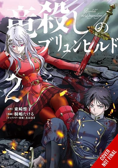 Reincarnation Coliseum in Yen Press