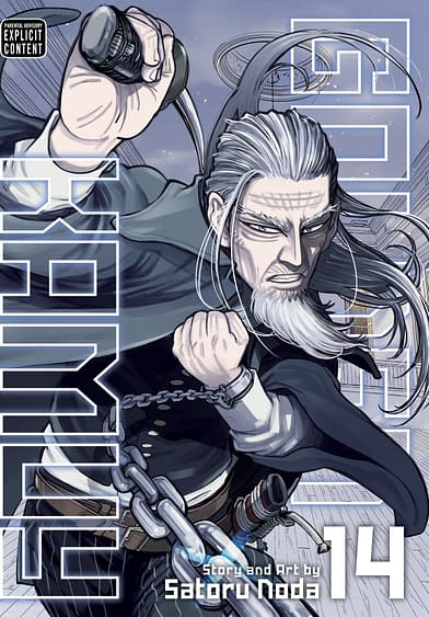 Comic-book style depiction of a jojo stand with white armor and golden  crescents