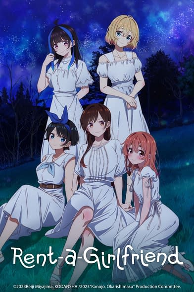 Warner Bros. Japan Schedules 'To Love Ru Darkness' Anime Seasons