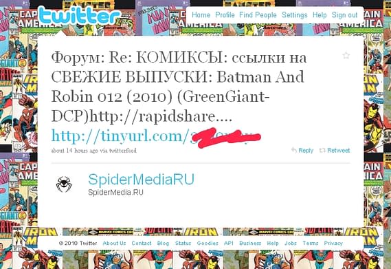 After HTMLComics&#8230; Spider Media RU? (UPDATE)