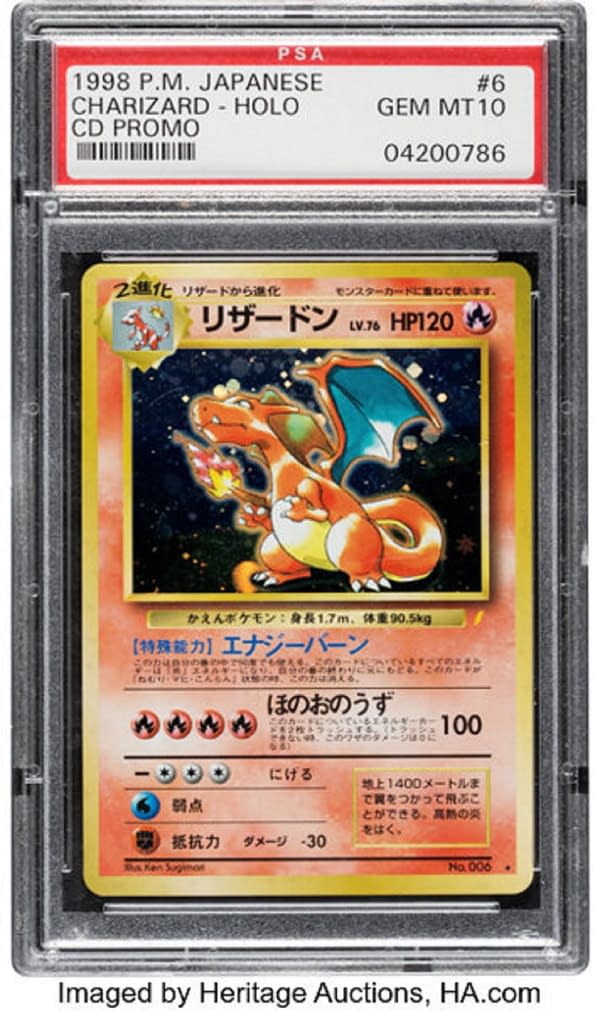 The front face of the Japanese promo Charizard card from the Pokémon TCG that's currently up for auction at Heritage Auctions. It is Gem Mint with a grade of a perfect 10, and features art by illustrator Ken Sugimori!