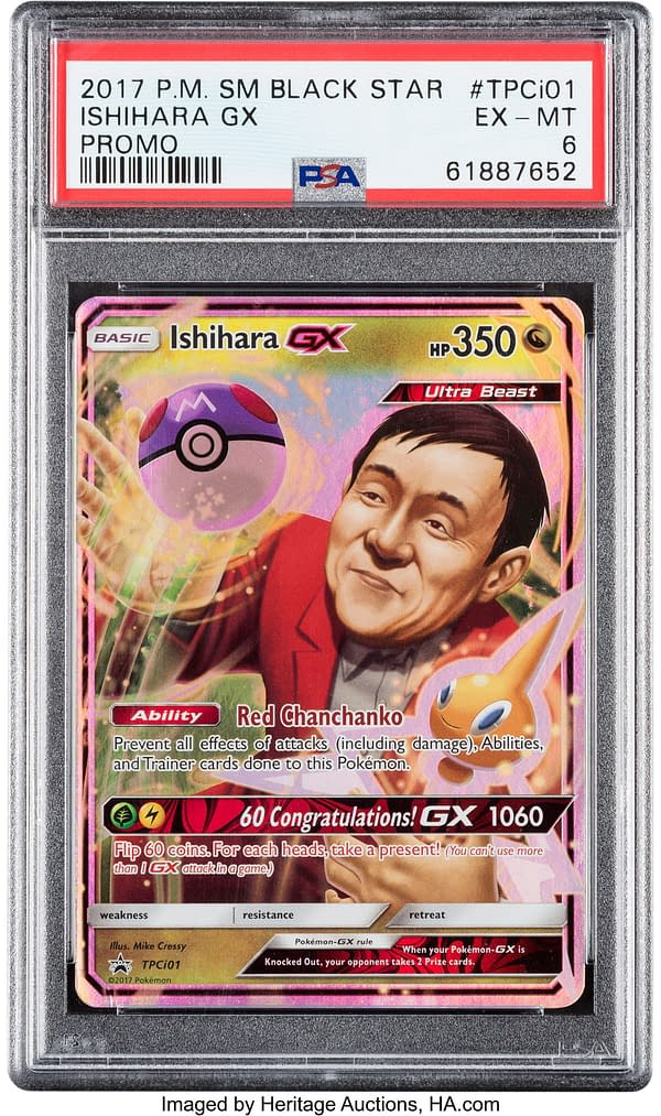 The front face of Ishihara GX, a card from the Pokémon TCG. Currently available at auction on Heritage Auctions' website.