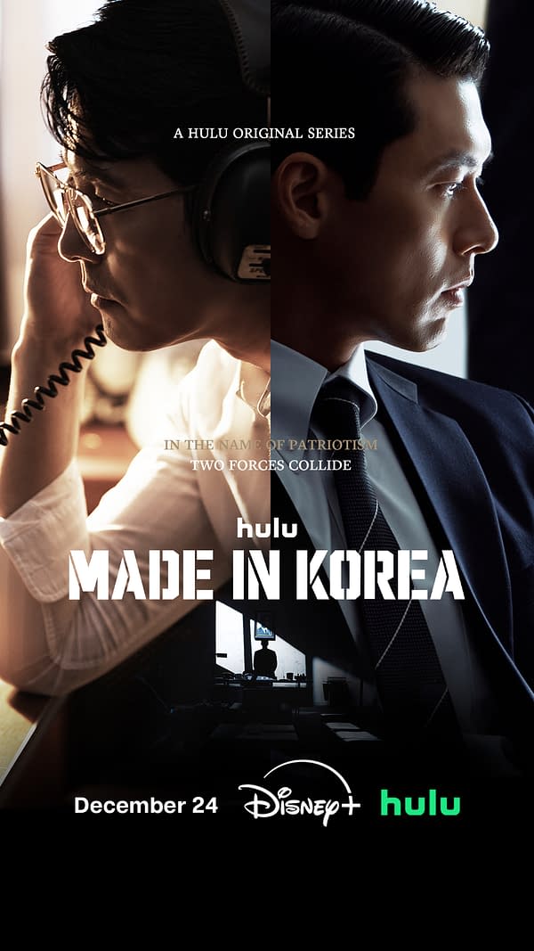 Made in Korea Stars Hyun Bin, Jung Woo-sung Talk '70s Crime K-Drama
