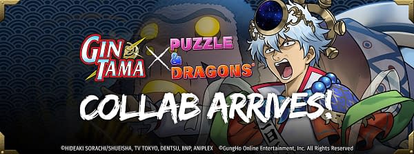 Puzzle & Dragons meets Gintama for a special event.