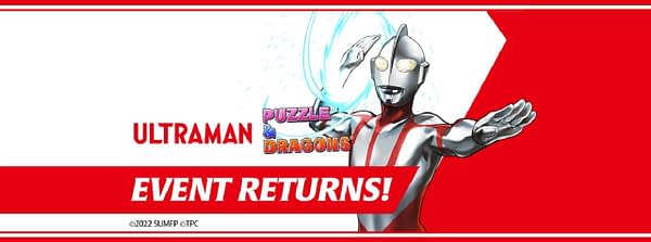 Ultraman Brings The Science To Puzzle & Dragons Today