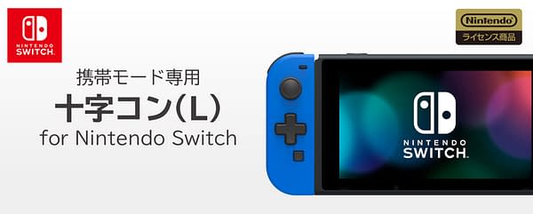Hori Makes a Switch Joy-Con With a Proper D-Pad