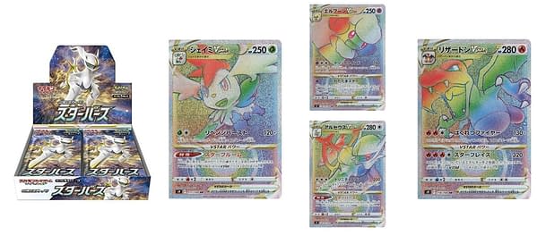 Star Birth Rainbow Rares. Credit: Pokémon TCG