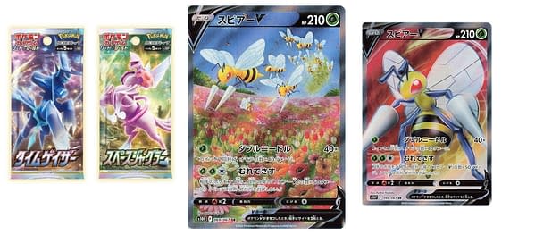 Time Gazer Full Art & Space Juggler cards. Credit: Pokémon TCG