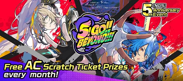 Phantasy Star Online 2 New Genesis Reveals February 2026 Content