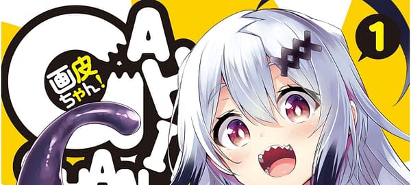 Yen Press Announces 4 New Manga Titles for Future Release