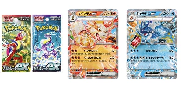 Scarlet ex & Violet ex cards. Credit: Pokémon TCG