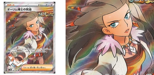 Megumi Mizutani cards. Credit: Pokémon TCG