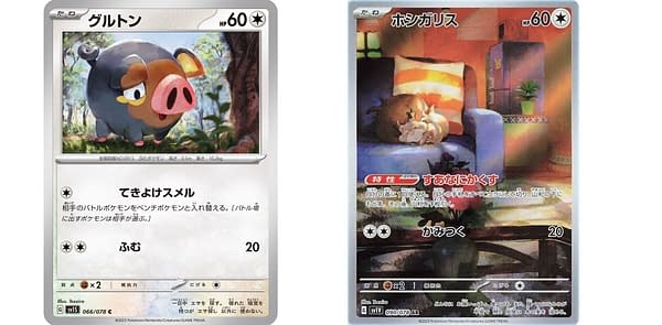 Teeziro cards. Credit: Pokémon TCG