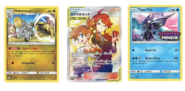 Ryuta Fuse cards. Credit: Pokémon TCG