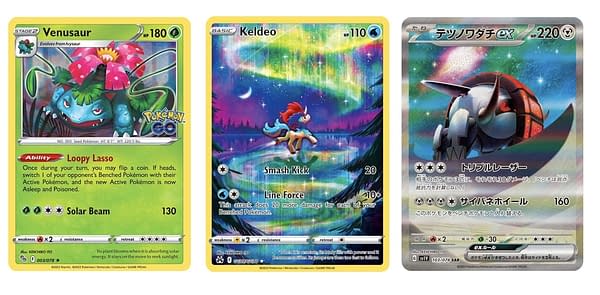 KEIICHIRO ITO cards. Credit: Pokémon TCG