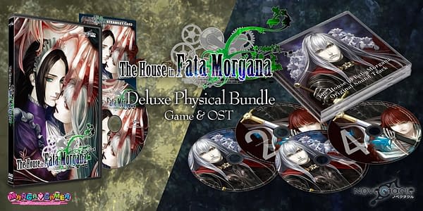 The House in Fata Morgana is Getting a Physical Edition