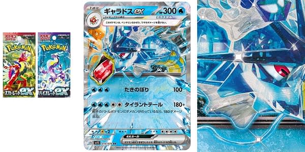 Scarlet ex & Violet ex cards. Credit: Pokémon TCG