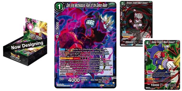 Dragon Ball Super Card Game cards. Credit: Bandai