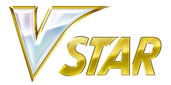 V-STAR logo. Credit: Pokémon TCG