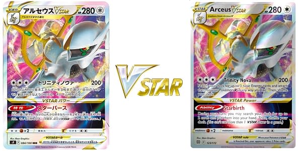 Arceus VSTAR in Japanese and English. Credit: Pokémon TCG