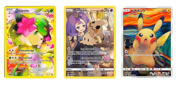 You Iribi cards. Credit: Pokémon TCG