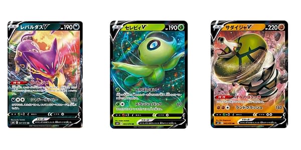 New Japanese Pokémon cards. Credit: Pokebeach