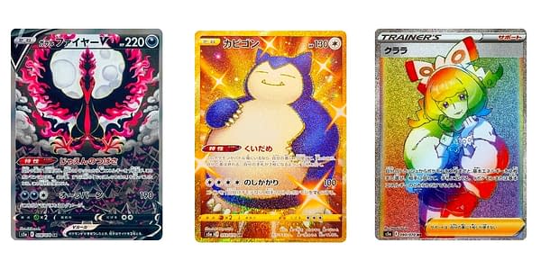 Matchless Fighter cards. Credit: Pokémon TCG