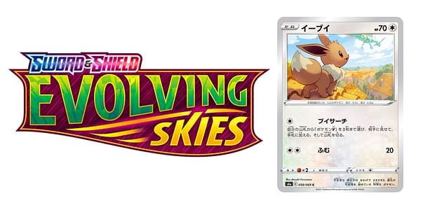 Evolving Skies. Credit: Pokémon TCG