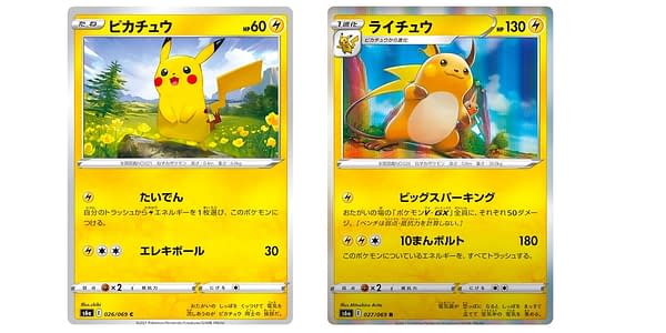 Pikachu & Raichu from Eevee Heroes. Credit: Pokémon TCG