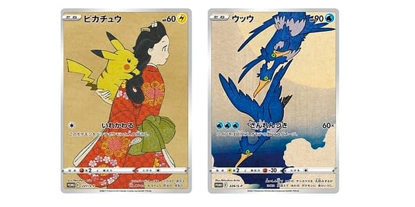 Japan Post exclusive cards. Credit: Pokémon TCG.