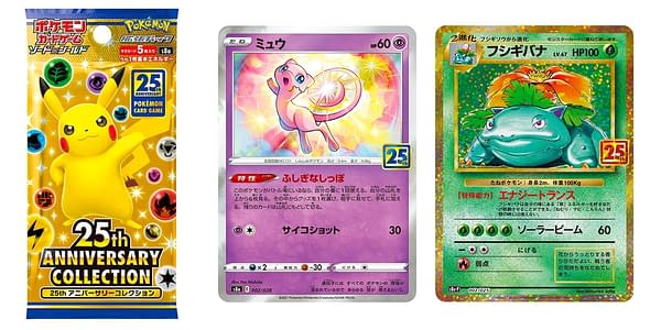 25th Anniversary Mew and Venusaur. Credit: Pokémon TCG