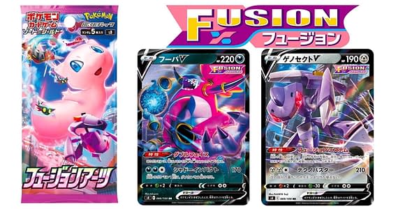Cards of Fusion Arts. Credit: Pokémon TCG