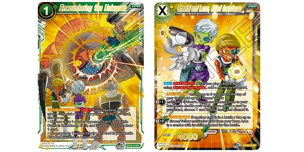 Dragon Ball Super 2021 Anniversary Set cards. Credit: Bandai