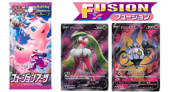Cards of Fusion Arts. Credit: Pokémon TCG
