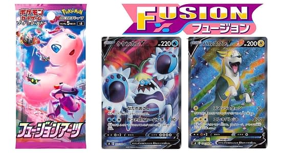 Fusion Arts cards. Credit: Cards of Sword & Shield - Evolving Skies Part. Credit: Pokémon TCG