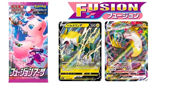 The Cards of Fusion Arts. Credit: Pokémon TCG