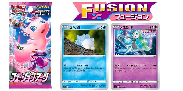 Cards of Fusion Arts. Credit: Pokémon TCG