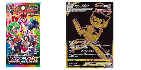 VMAX Climax cards. Credit: Pokémon TCG